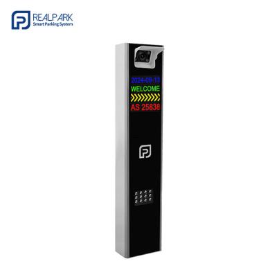 China 5MP LPR-Kamerasystem Smart Car Parking Controller mit LED-Display zu verkaufen