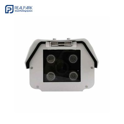 China 4MP Car Plate Recognition Camera ANPR Licence Plate Reader Camera for sale