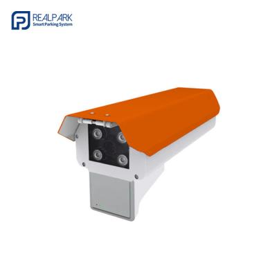 China Radar Vehicle Speed Detection Camera High Accuracy Cctv Speed Detection 5 Megapixel for sale