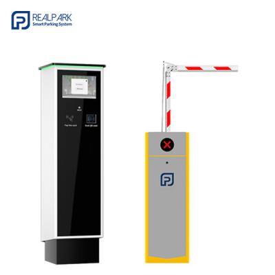 China Máquina de autoatendimento de bilhetes de estacionamento com código QR e LCD para solução de estacionamento à venda