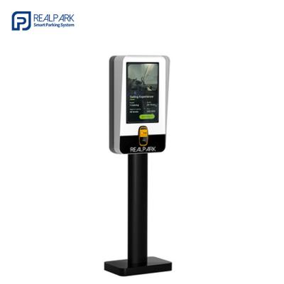 China QuickExit LPR Parkplatz-Zahlungskiosk 21,5 Zoll LCD-Parkplatz-Kiosk-Maschine zu verkaufen