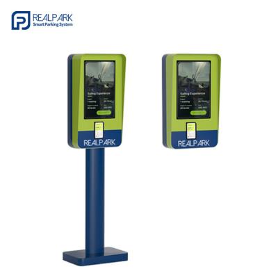 China 21.5inch Touchscreen ANPR Payment LPR System Parking Garage Kiosk for sale