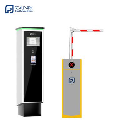 China LPR Parking Ticket Kiosk Car Automated Parking Ticket System for sale