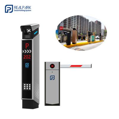 China Autodetectie ANPR-oplossing met QR-code-ticketmachine Te koop