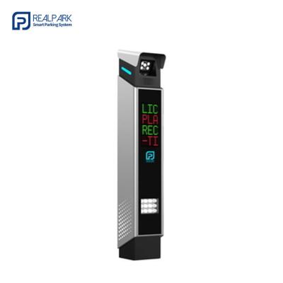 China License Plate Recognition Parking Controller Up To 100.000 License Plate Capacity for sale