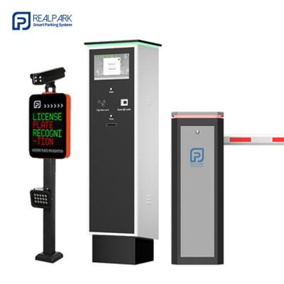 China 24VDC Motor Car Park Barrier Arm Smart Barrier Gate For LPR Parking Solution for sale