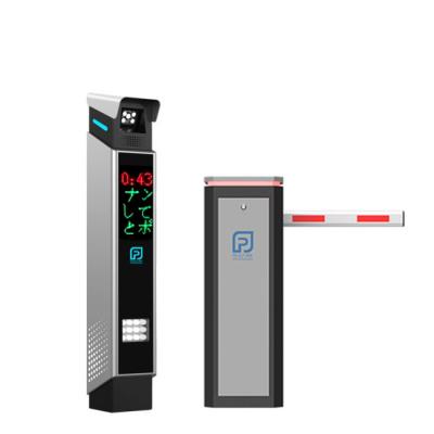 China Parking Operations LPR System LPR Parking Controller with LED Display for sale