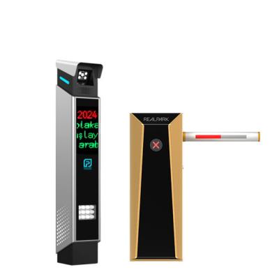 China LPR Smart Parking Management Solution with License Plate Recognition Parking System for sale