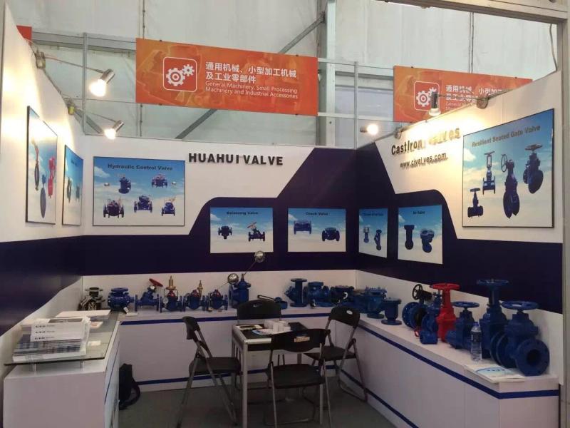 Fournisseur chinois vérifié - HEBEI HUAHUI VALVE CO.,LTD