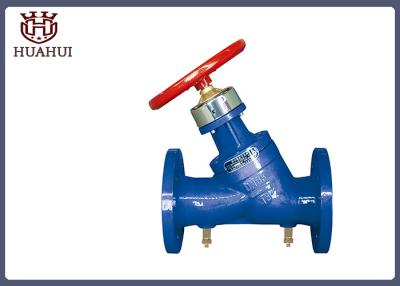 China SPF Double Flange Flow Balancing Valve Digital Lock Energy Saving For Pipeline for sale