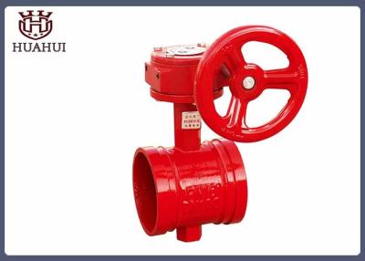 China Wafer Type Grooved End Butterfly Valve , Worm Gear Automated Butterfly Valve for sale