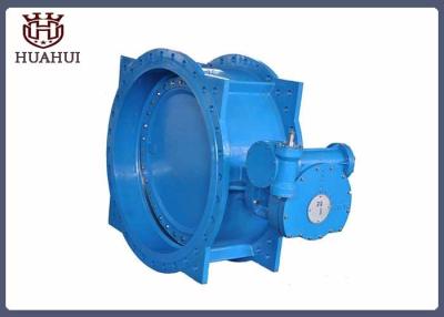 China Double Eccentric Flanged Butterfly Valve Worm Gear With Elecric Operation for sale