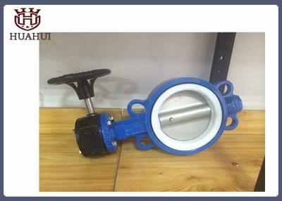 China Gearbox Operated Wafer Butterfly Valve Rubber Seal With DIN 3202 Standard for sale