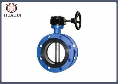 China Stainless Steel Flanged Butterfly Valve Gearbox Type 2 Inch With EPDM Seat for sale