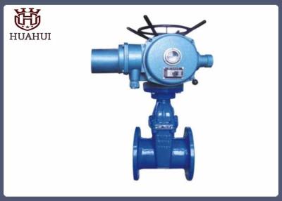 China Electric Resilient Seated Gate Valve Double Flange Type Ductile Iron DN1200 for sale