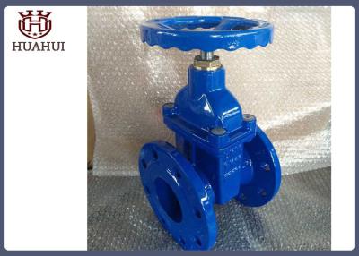 China Best sell resilient seated gate valve with brass gland double flange ductile iron soft seal gate valve with best price for sale