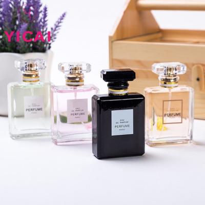 China Wholesale Customization Empty Vial Glass Perfume Personal Care Bottle 50ml for sale