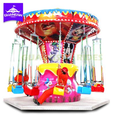 China Metal carnival equipment indoor amusement park rides kids mini flying chair for sale for sale