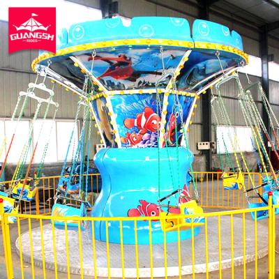 China Cheap Indoor Equipment 12 Seats Metal Mini Playground Electric Flying Chair for sale