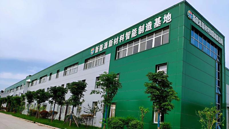 Verified China supplier - Xi'an Lightai Industrial Co., Ltd.