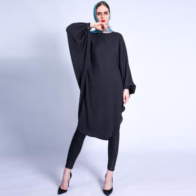 China Large batwing sleeve batwing sleeve skirt blouse design abaya maxi dress blouse muslim casual islamic clothing for sale