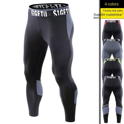 China QUICK DRY Fitness Pants Mens High Elastic Speed ​​Dry Tight Pants Running Basketball Bottoming Sports Pants for sale