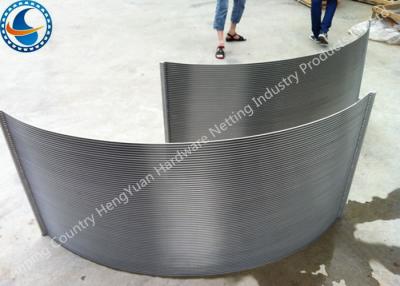 China 0.25mm Slot Opening Stainless Steel Waste Water Parabolic Screen for sale