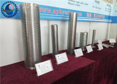 China Corrosion Resistant Water Wire Screen , Stainless Steel Well Point Screen for sale