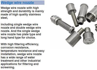 China Large Diameter Water Screen Nozzle For Industrial Filtration Equipment for sale