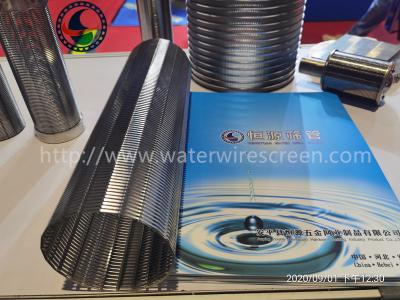 China Rod Based Continuous Slot Wedge Wire Screen Pipe for sale