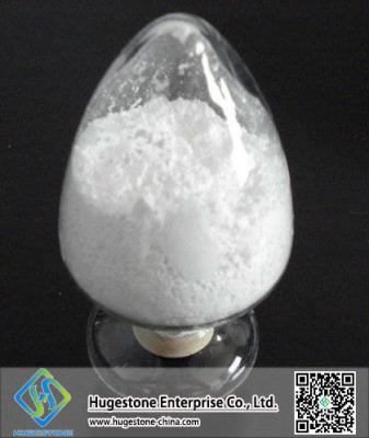 China Sodium Citrate Food Acidity Regulators Nutritional With Citric Acid for sale