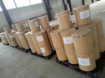 China Find the Perfect Sweetener Acesulfame K C4H4KNO4S for Your Customer Requirements for sale