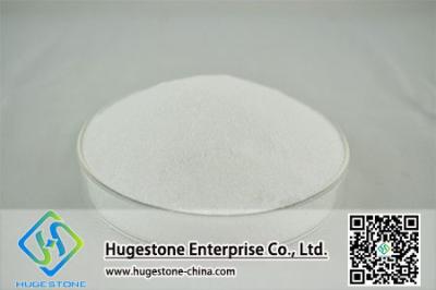 China Guar Gum Main Active Ingredient for and Long Shelf Life Food Grade Products for sale