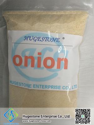 中国 FCCIV/FAO/Q-AFFOO3-2005 食品産業用 認証された天然有機洋豆抽出粉 販売のため