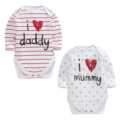 China Breathable Newborn Baby Clothes Baby Boy And Girl Romper Unisex Clothes for sale