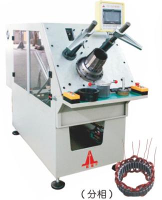 China energy & Alternator Stator Pulling Equipment Wire Insertion Inserting Inserting Machine for sale