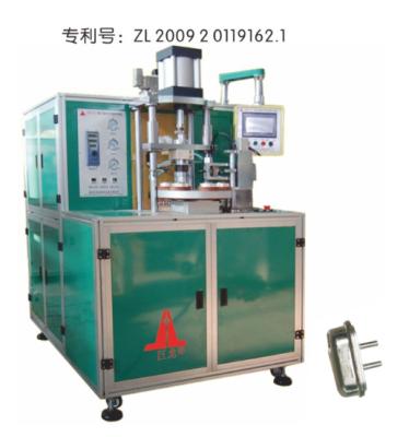 China Machinery Repairs Workshop Model DRF-2000D Numerical Control Energy Stocking Pulse Joint Welding Machine for sale