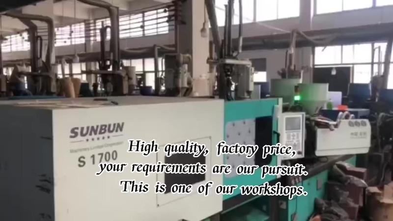 Verified China supplier - Huidong Pingshan Chenglong Shoe Nail Factory