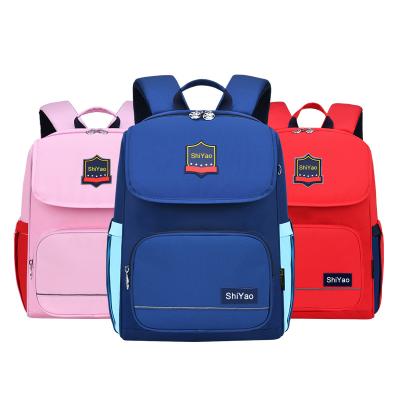 China Waterproof Popular cute waterproof multifunctional kids backpack primary school students schoolbag for sale