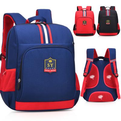 China Waterproof 2022 New Fashion High Quality Waterproof Nylon Fabric Primary School Bag for sale