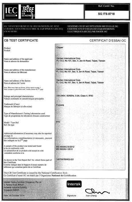 CB - HAN LIEN INTERNATIONAL CORP.