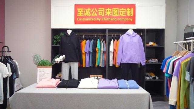 Verified China supplier - Qinghe Zhicheng Clothing Sales Co., Ltd.