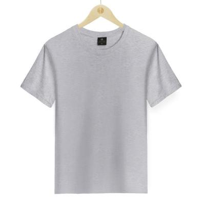 China Custom Anti-Wrinkle Printing Round Neck White Short Sleeve Plain Men T-Shirt for sale