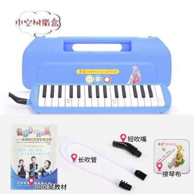 China ABS 37 head specials melodica pianica melodion melodion colorful 37 inch piano non-toxic in stock musical instrument for sale