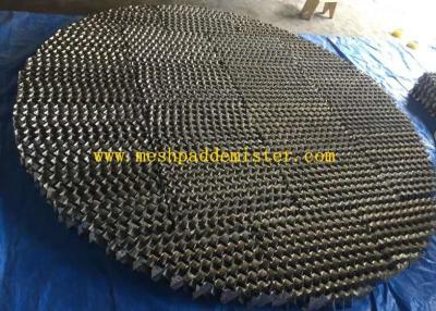 China 125 Y Metal Orifice Plate Corrugated Packing , structured tower packing for sale