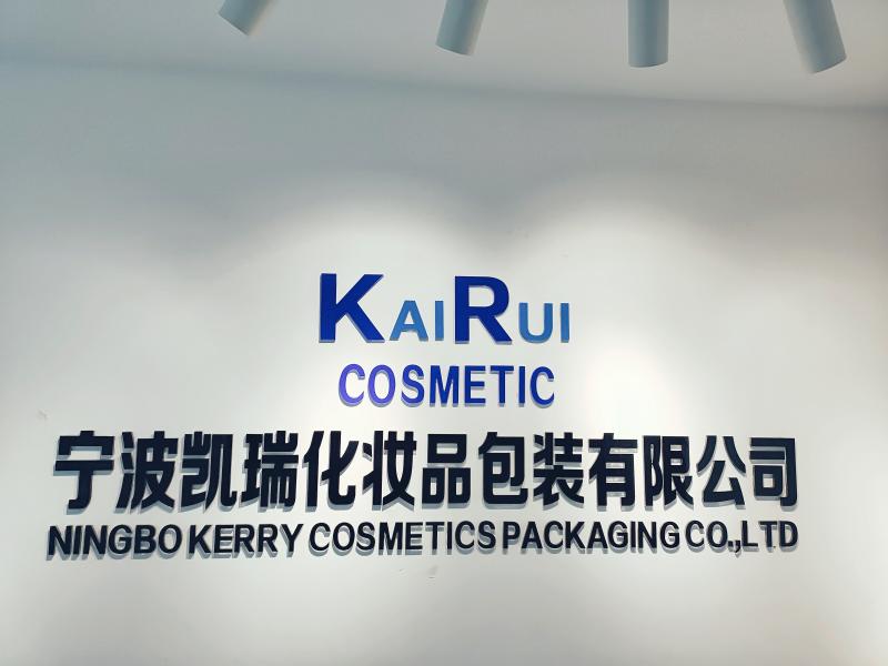 Verified China supplier - Ningbo Kerry Cosmetics Packaging Co., Ltd.