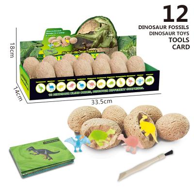 China Wholesale model children's dinosaur simulation Rex eggs border archaeological excavation dinosaur toy tyrannosaur t 014 puzzle for sale