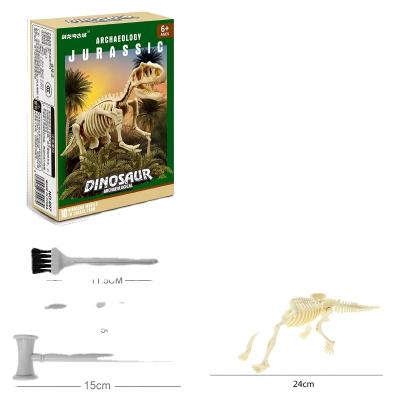 China Wholesale Custom Cheap High Quality Hard Fossil Standard Plaster Dinosaur Archaeological Toy for sale