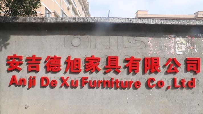 Verified China supplier - Anji Dexu Furniture Co., Ltd.