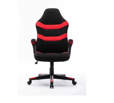 China Rotating lifting and storage of the armrest rotating ergonomic high-elastic thickening office multifunctional chair for sale